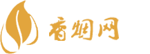 正品国内香烟货源